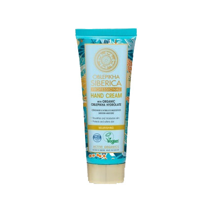 SIB Oblepikha Hand Cream 75ml - Live Well