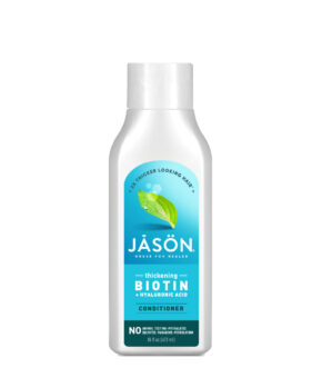 JS Thickening Biotin Conditioner 454g